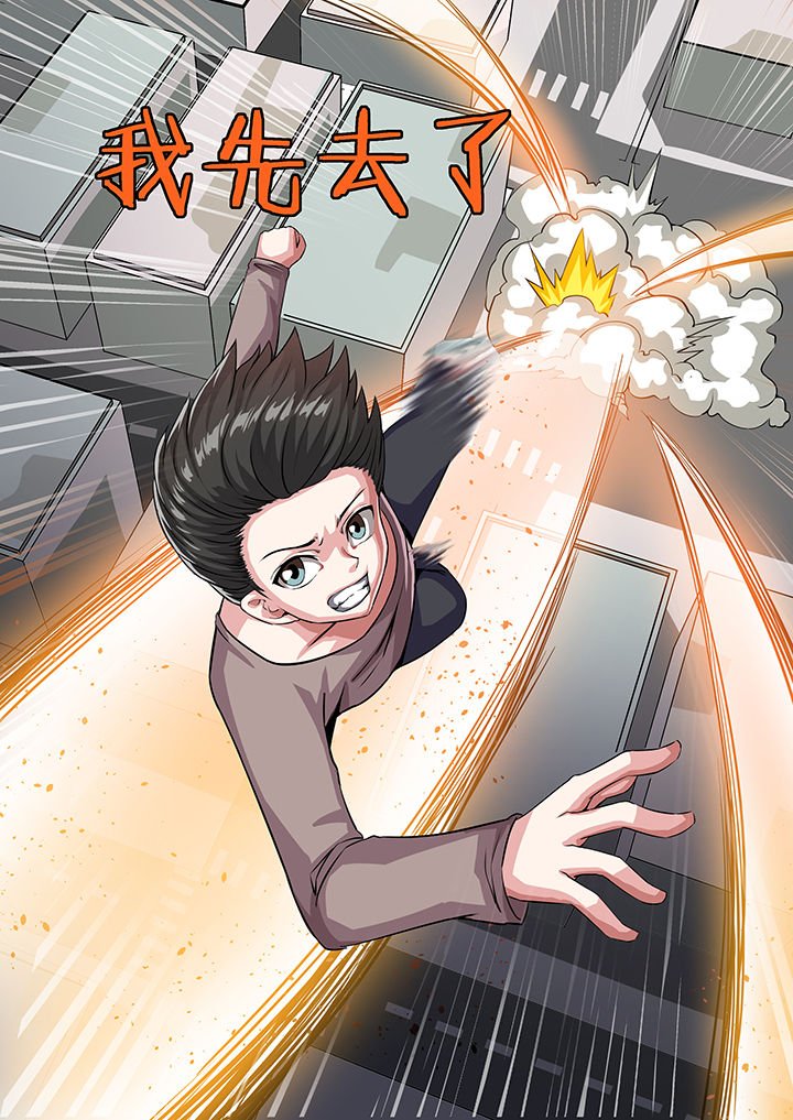 第25章：