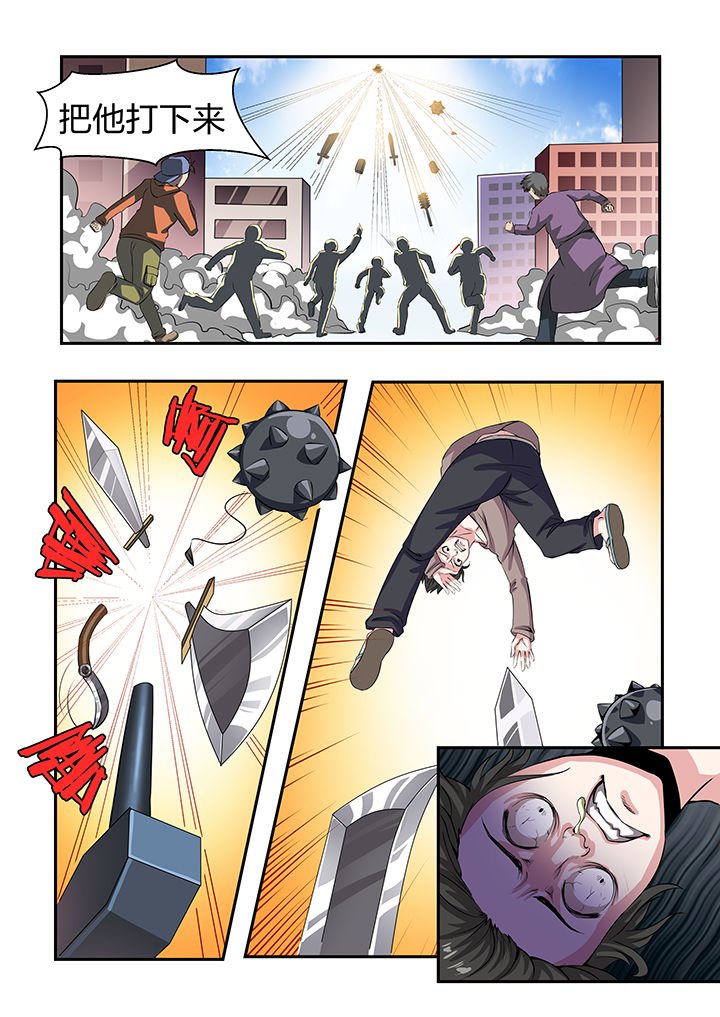 第26章：