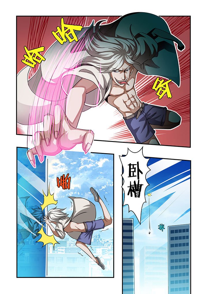 第27章：