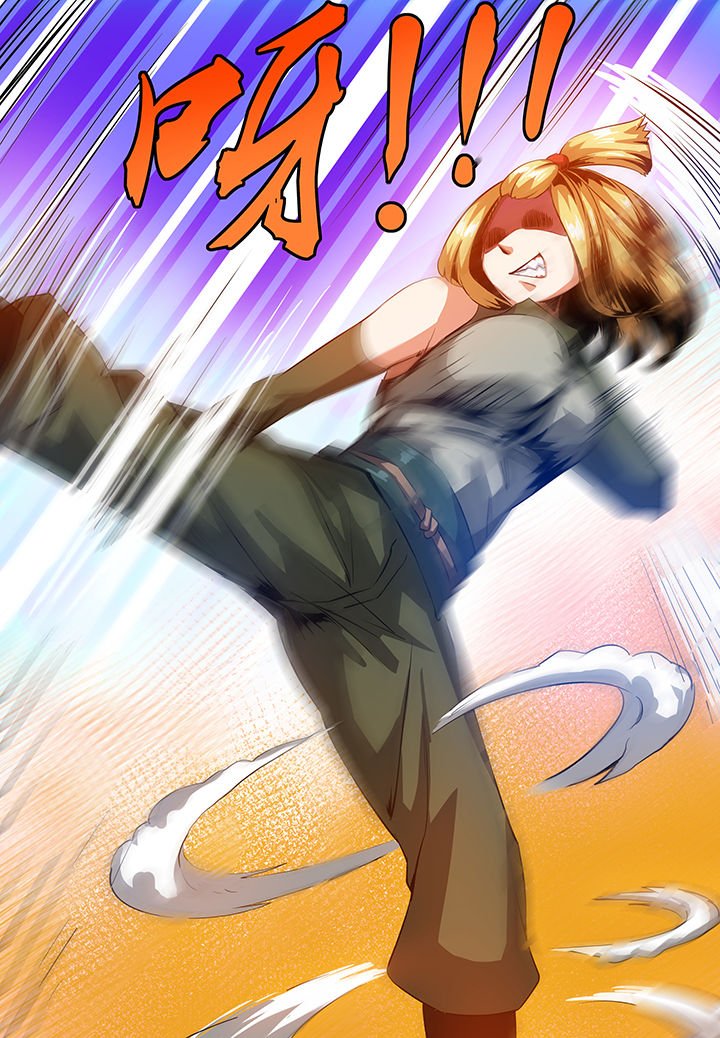 第6章：