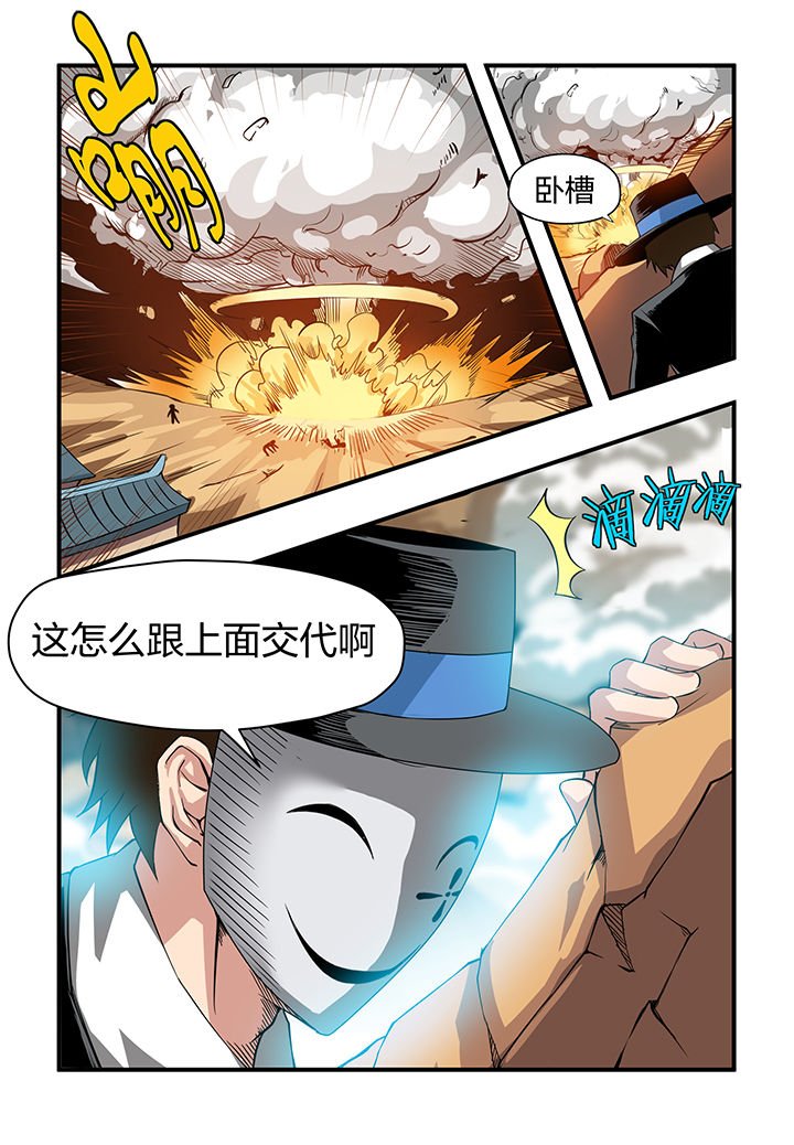 第9章：