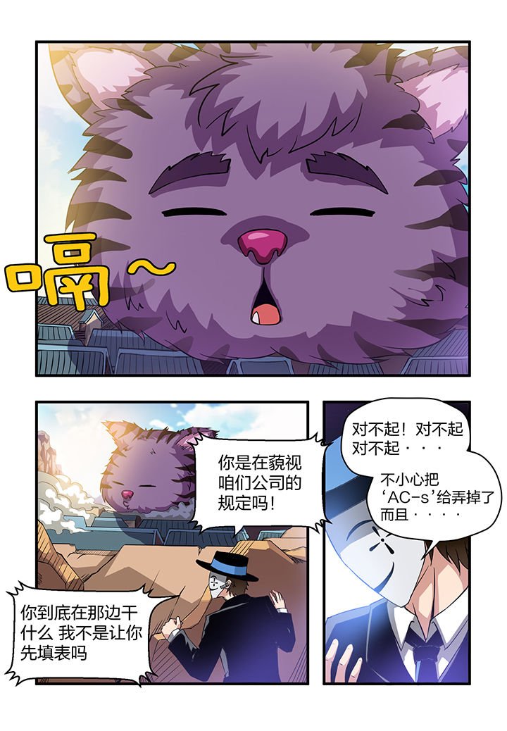 第9章：