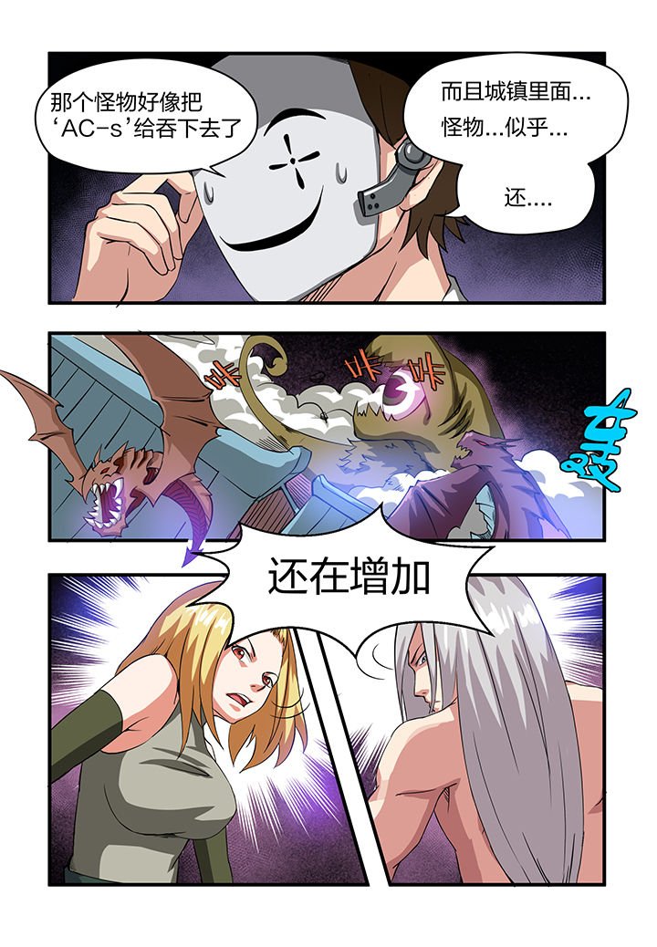第9章：