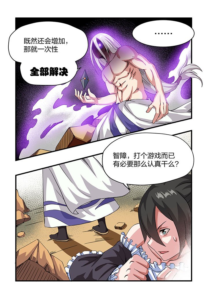 第9章：