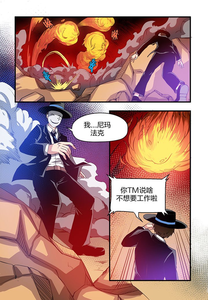 第9章：