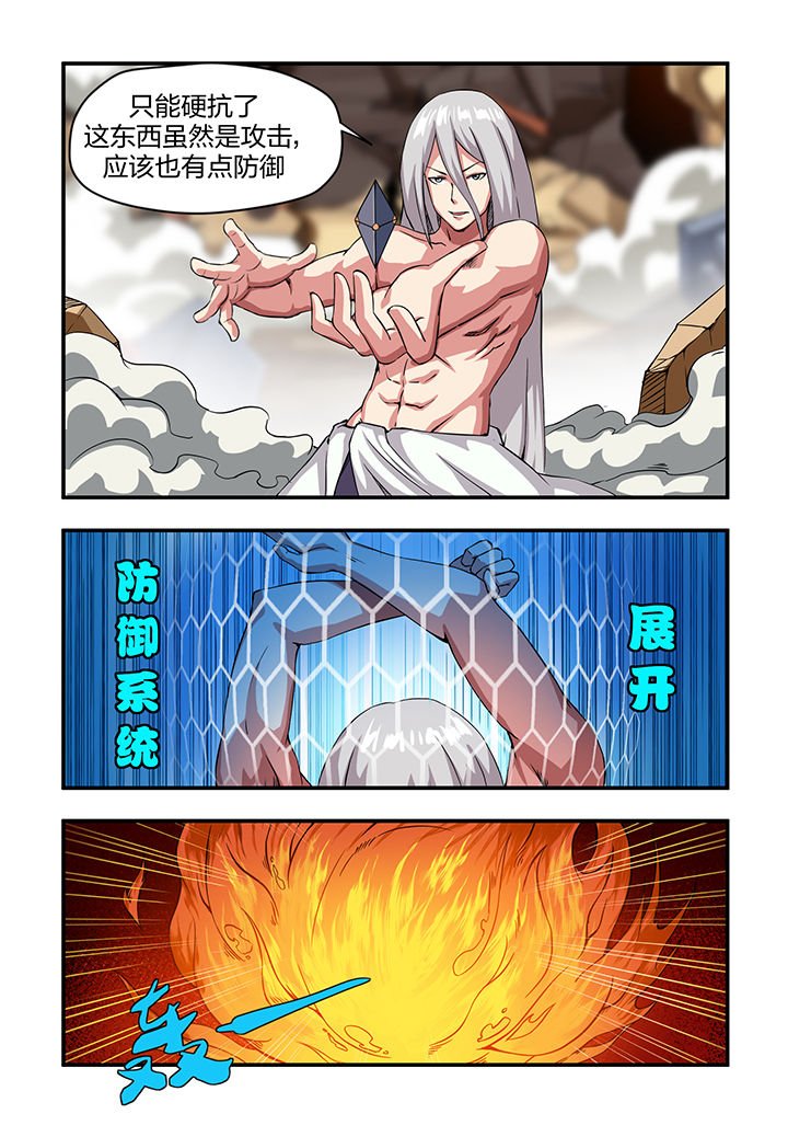 第9章：