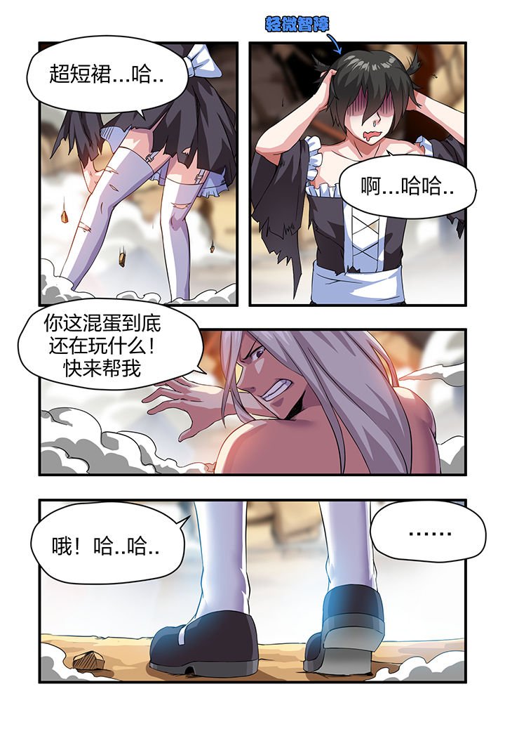 第9章：