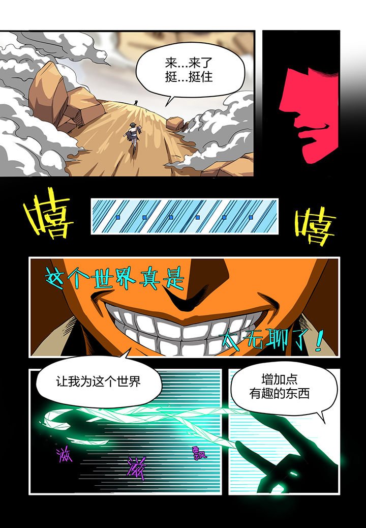 第9章：