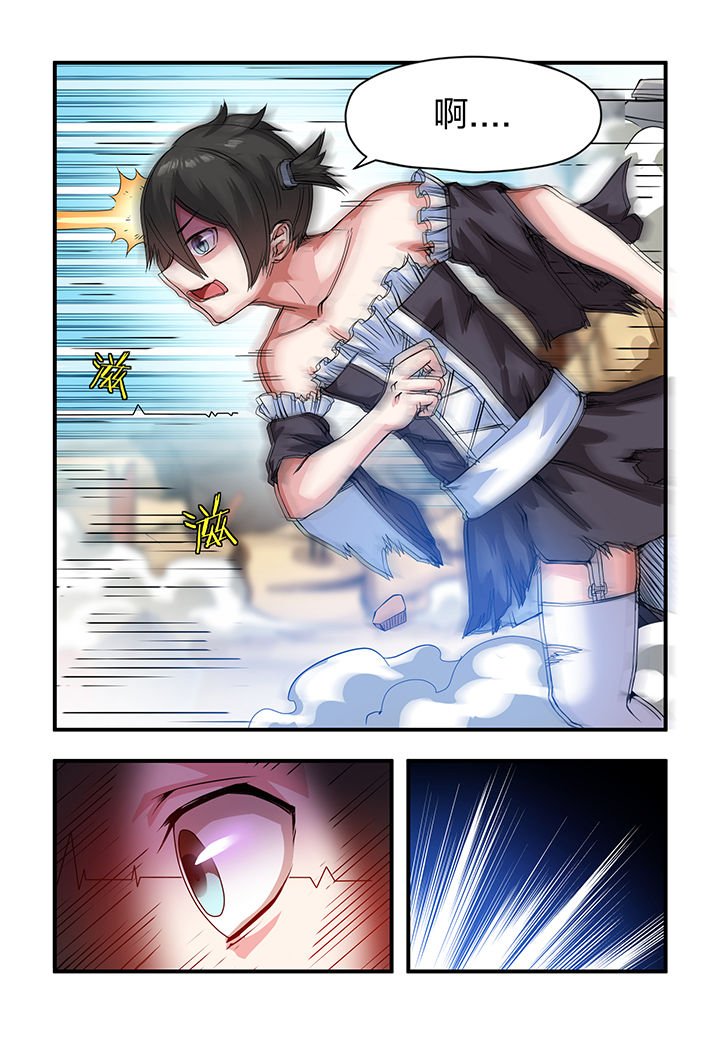 第9章：