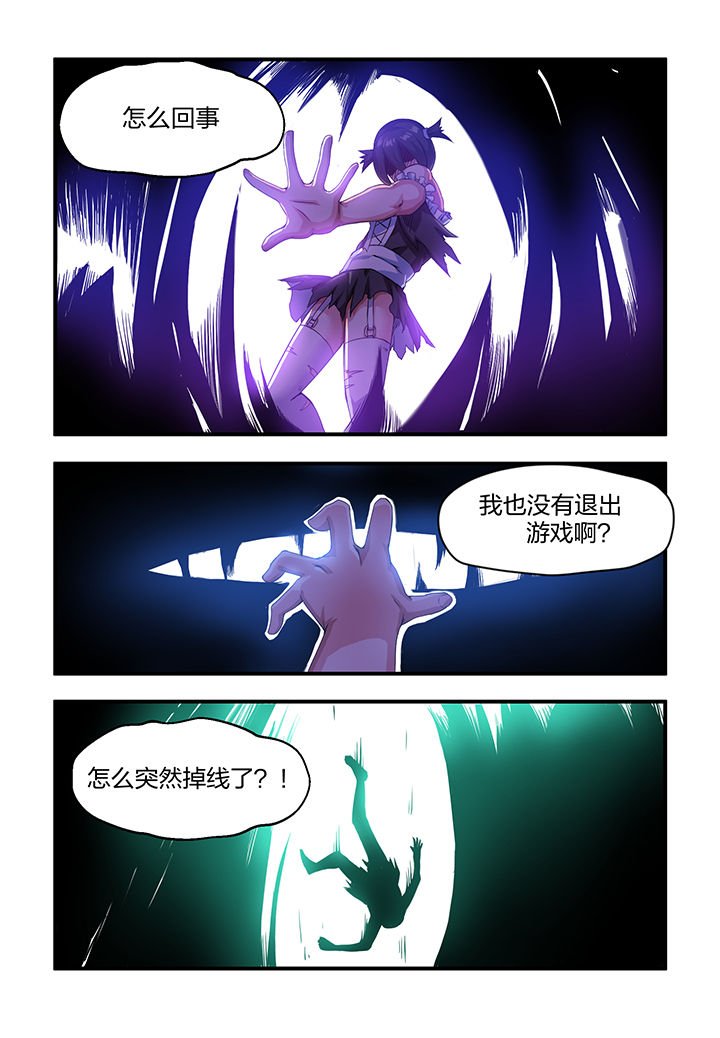第9章：