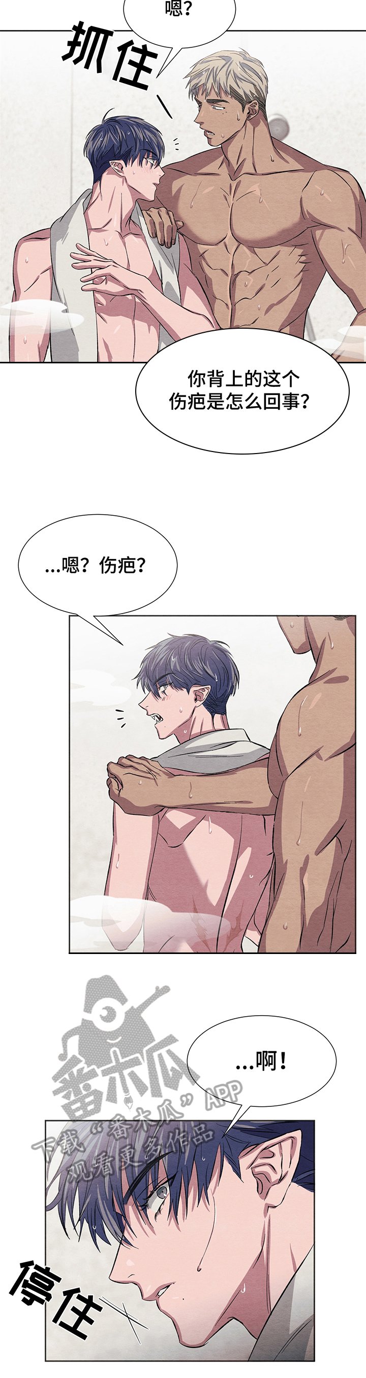 第10章：送货