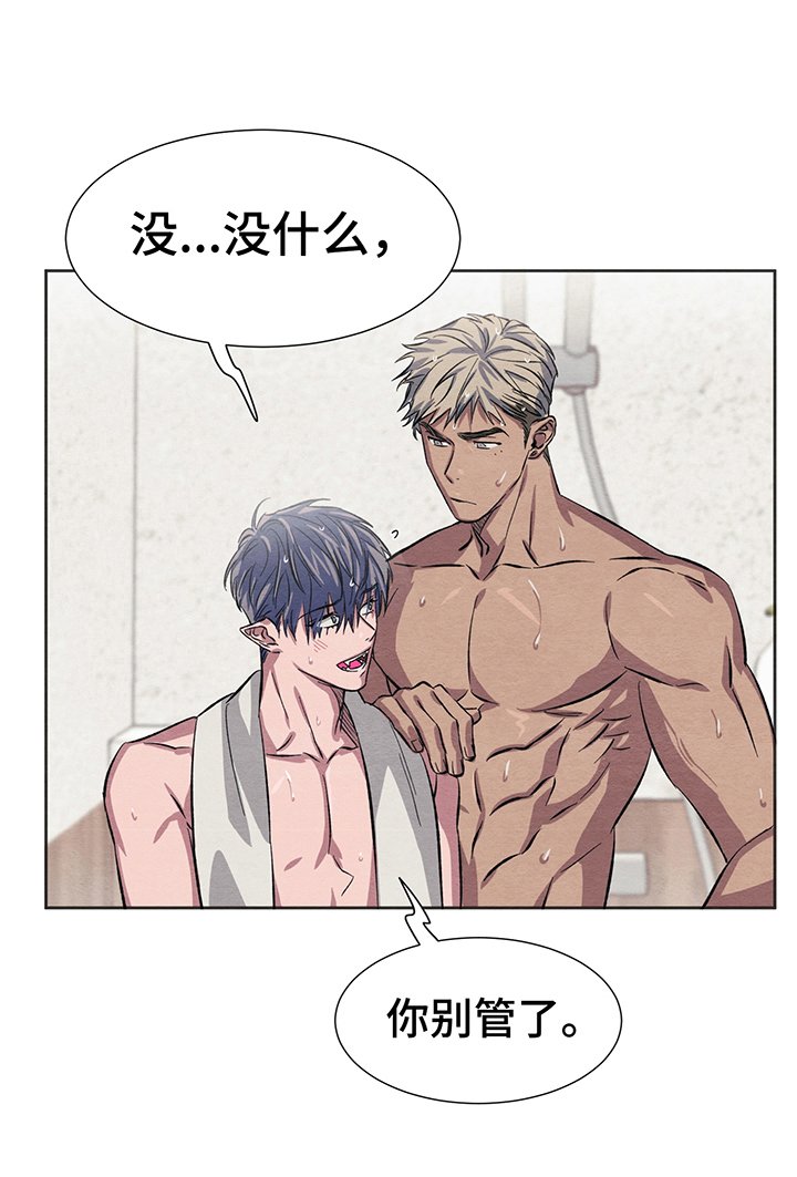 第10章：送货
