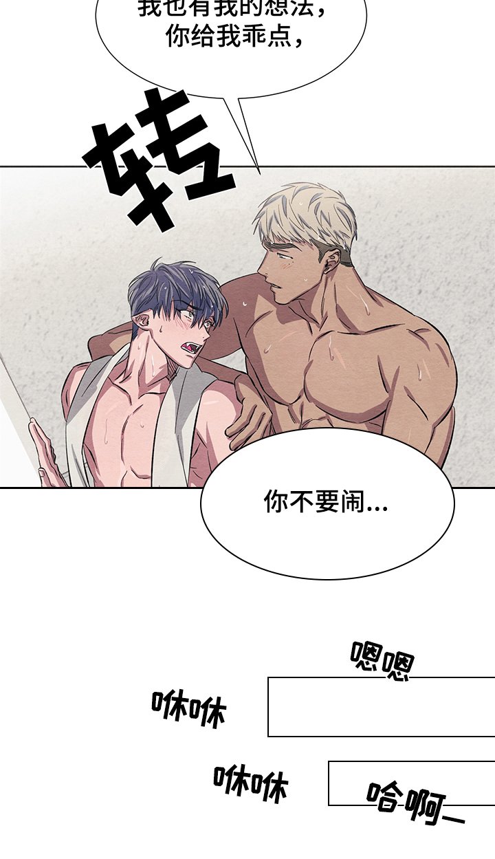 第10章：送货