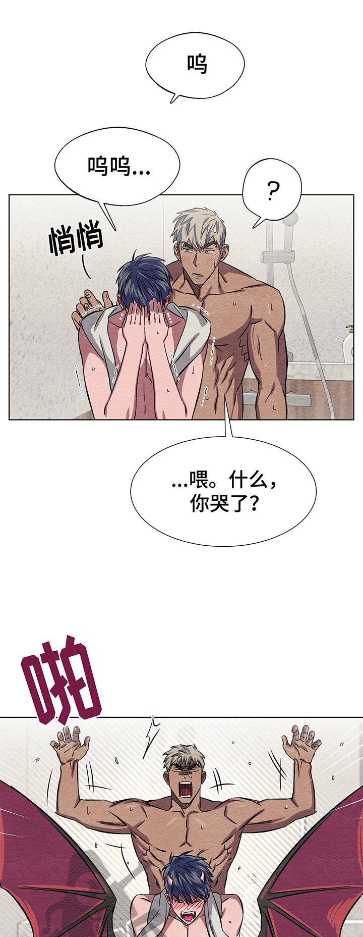 第10章：送货