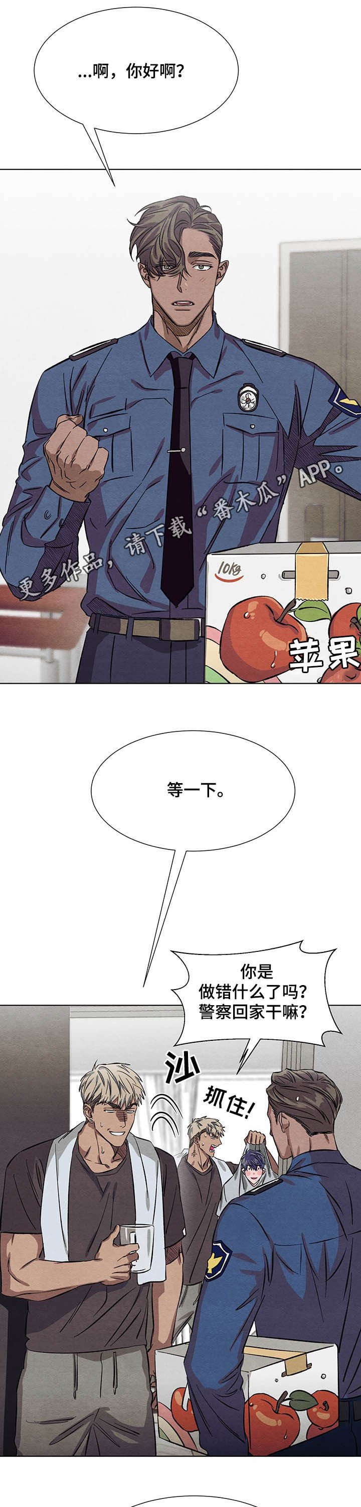 第11章：签约