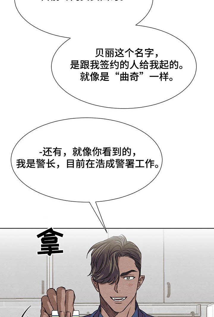 第11章：签约