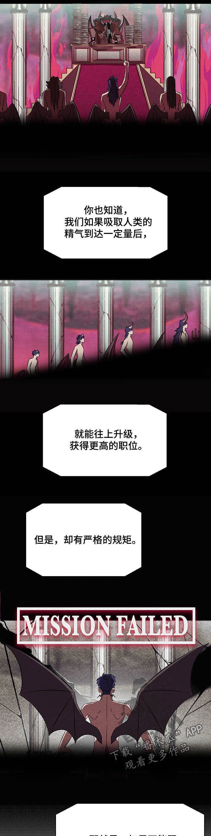第11章：签约