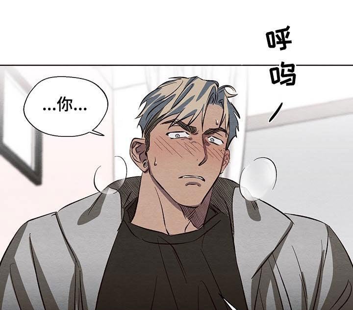 第14章：晚餐