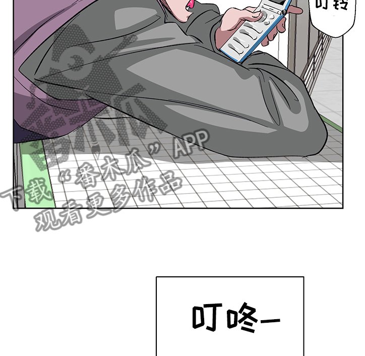 第16章：我也有人喜欢