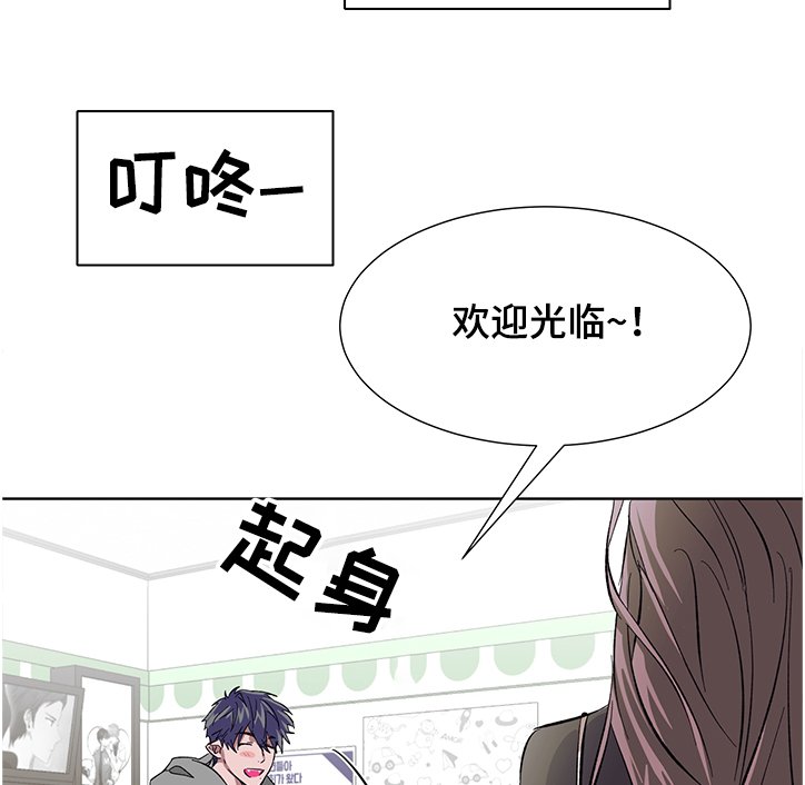 第16章：我也有人喜欢