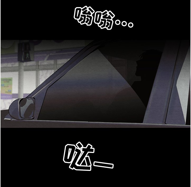 第16章：我也有人喜欢