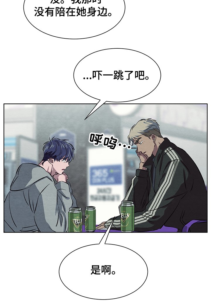 第18章：看不明白