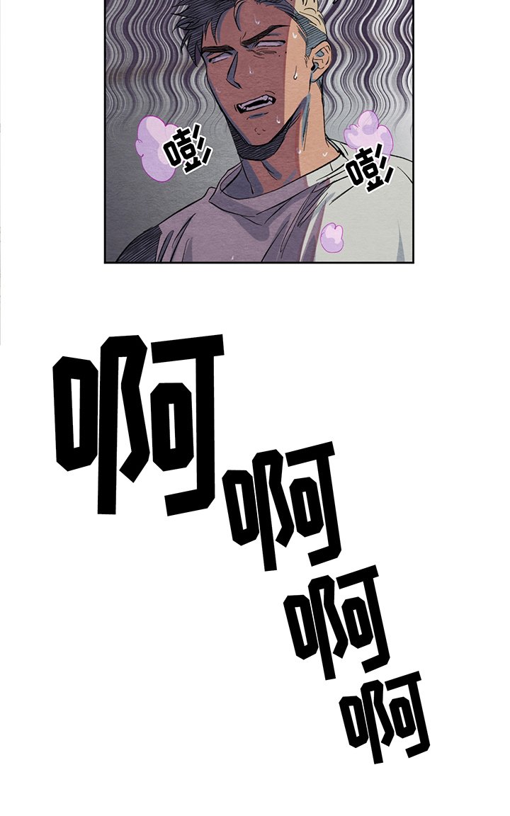 第2章：暴露