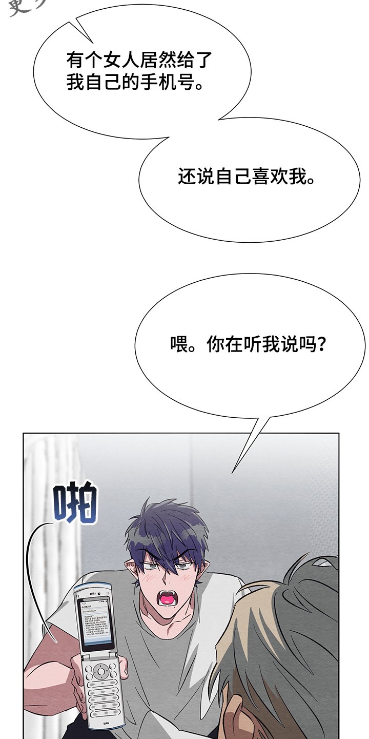 第21章：不能这样下去