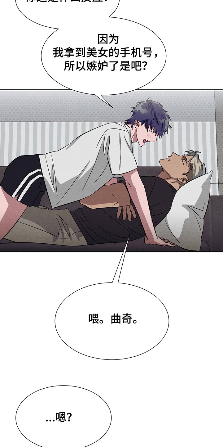 第21章：不能这样下去