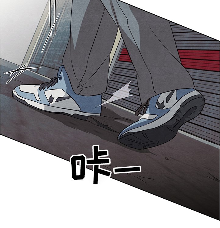 第23章：嫉妒