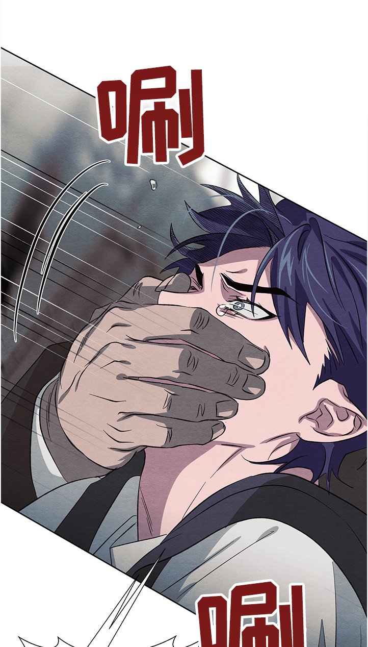 第24章：被抓