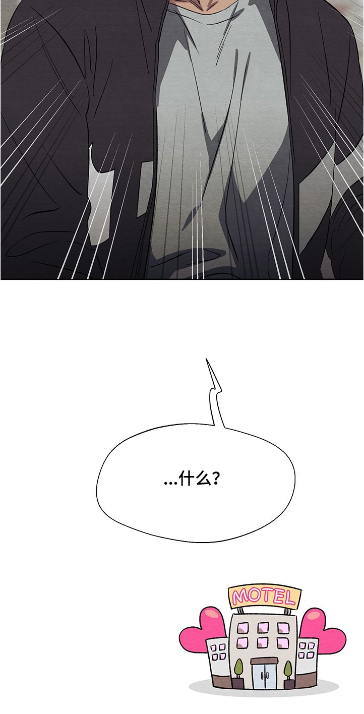 第25章：跟我交往吧