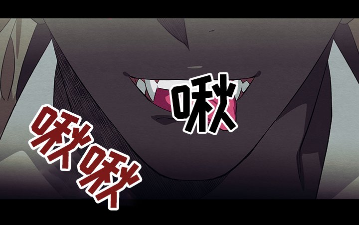 第26章：与恶魔交易