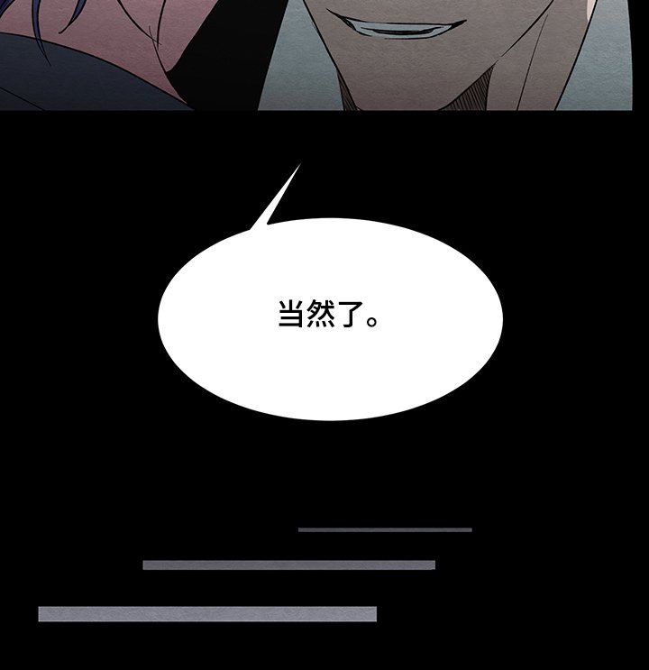 第27章：傻瓜与傻瓜