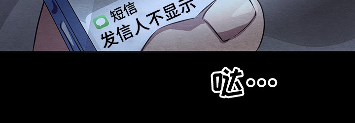 第28章：什么梦