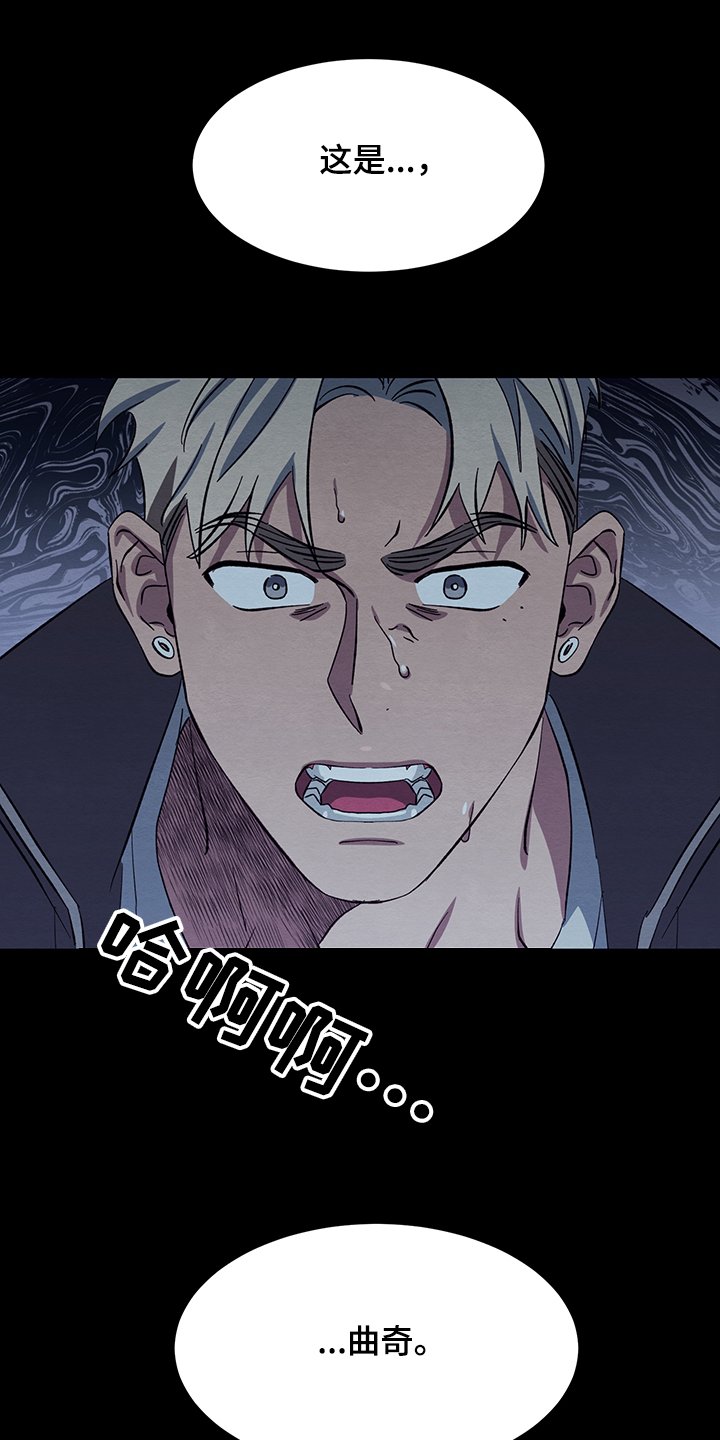第29章：追踪位置