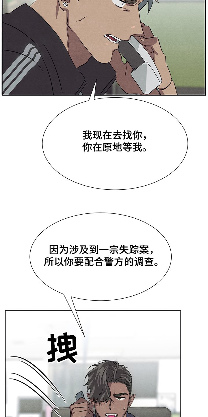 第30章：在仓库