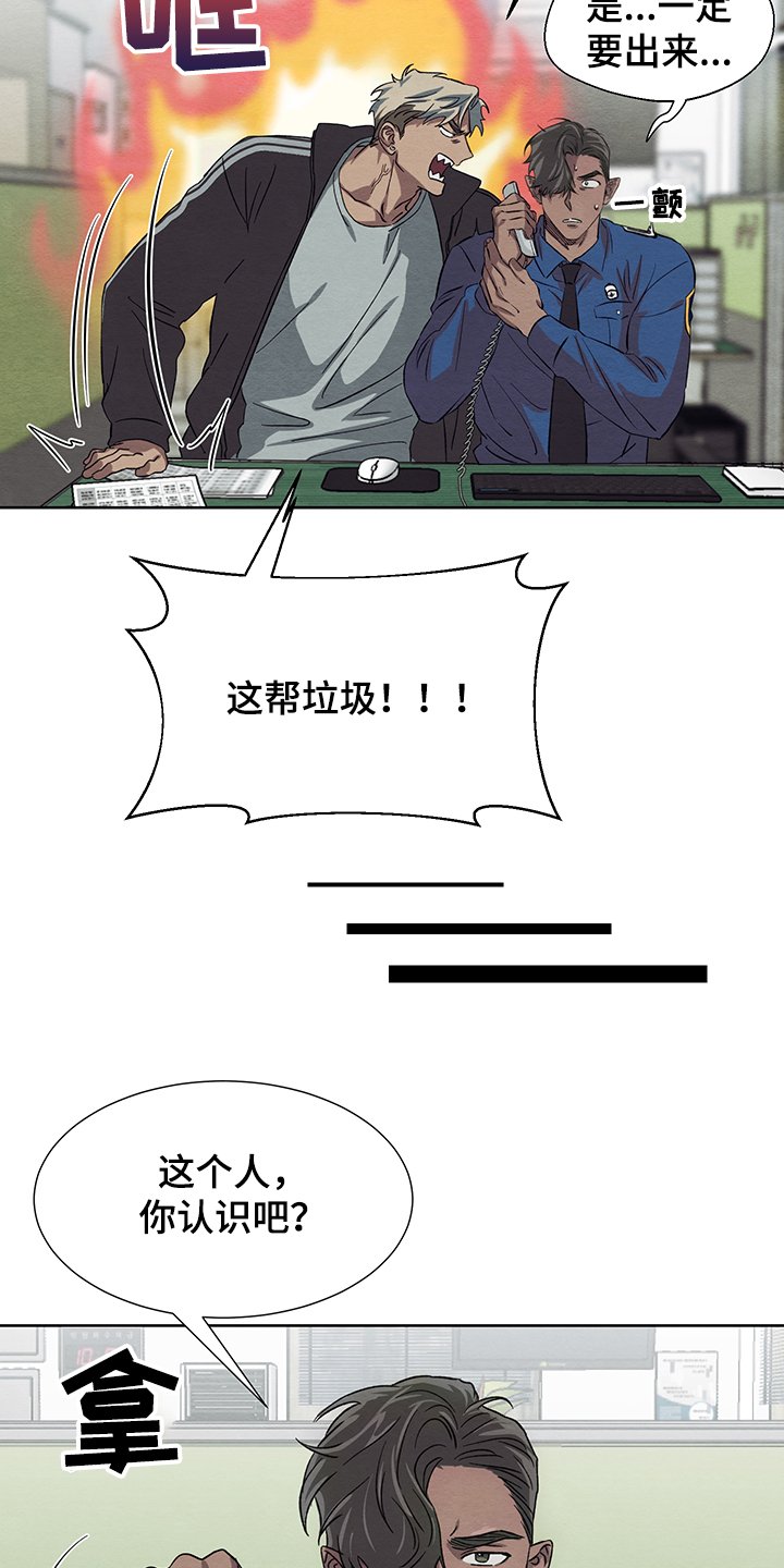 第30章：在仓库