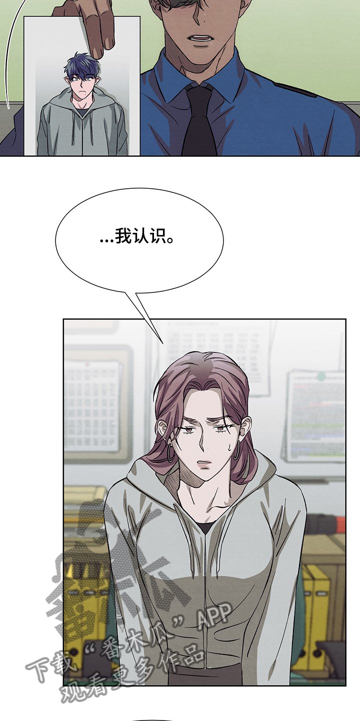 第30章：在仓库