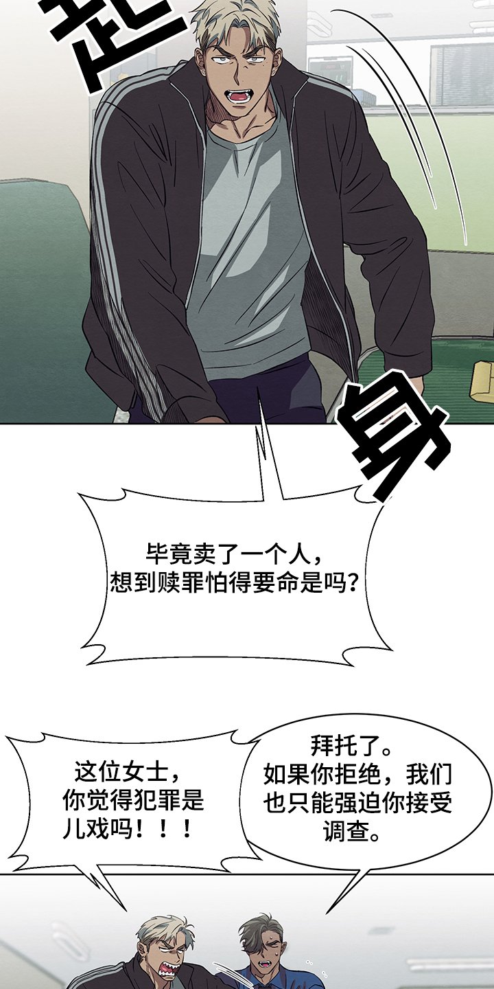 第30章：在仓库