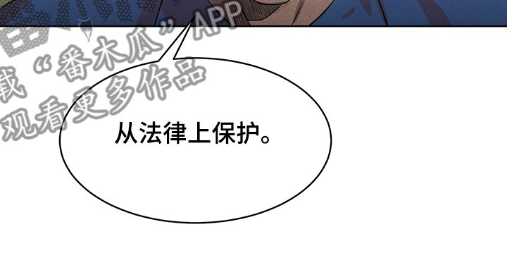 第30章：在仓库
