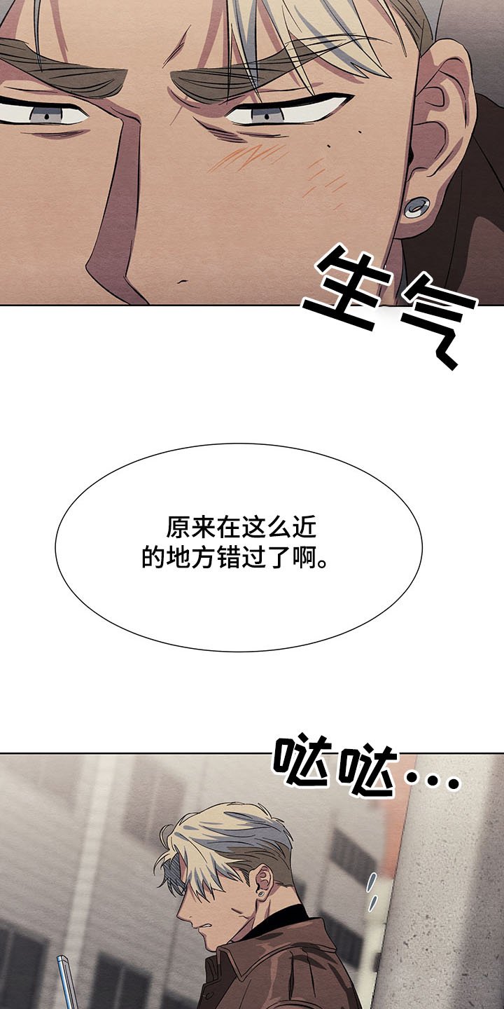 第31章：一个愿望太少