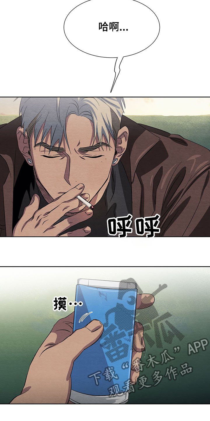 第31章：一个愿望太少