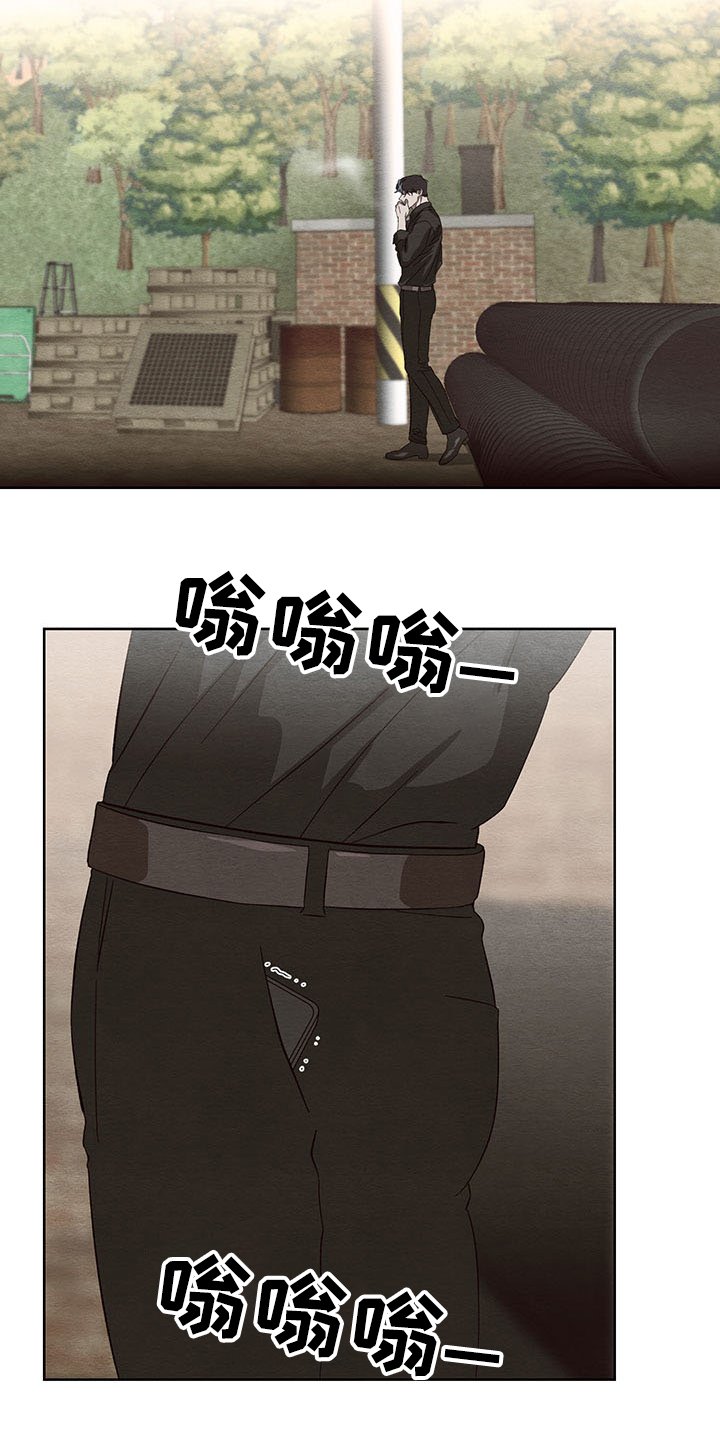 第32章：协商