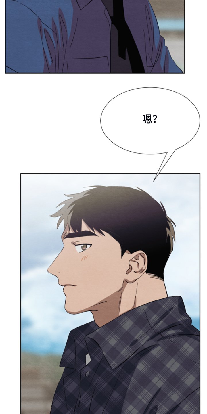 第33章：完事就约会吧
