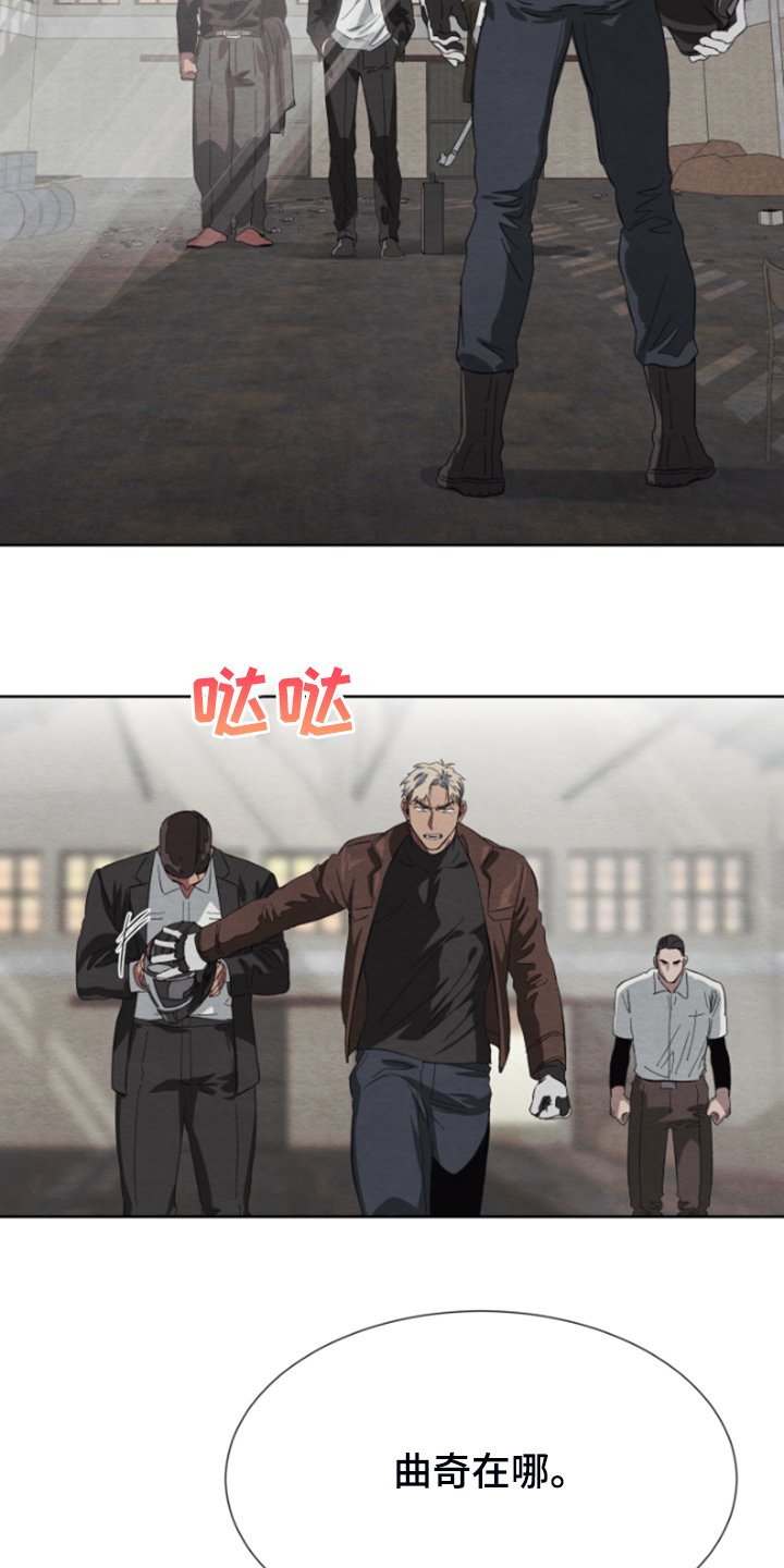 第34章：买卖