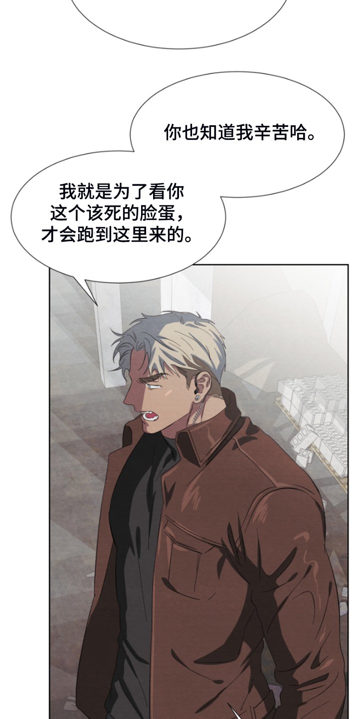 第34章：买卖