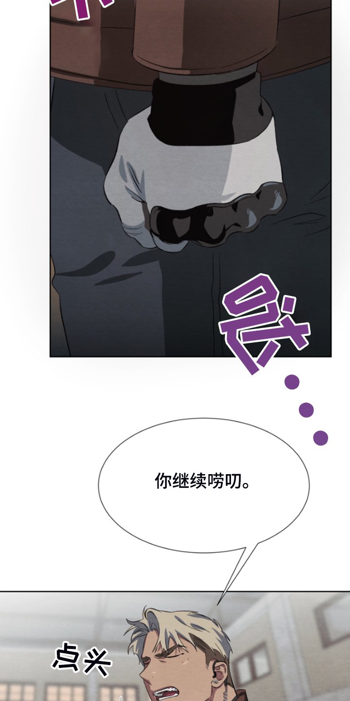 第34章：买卖