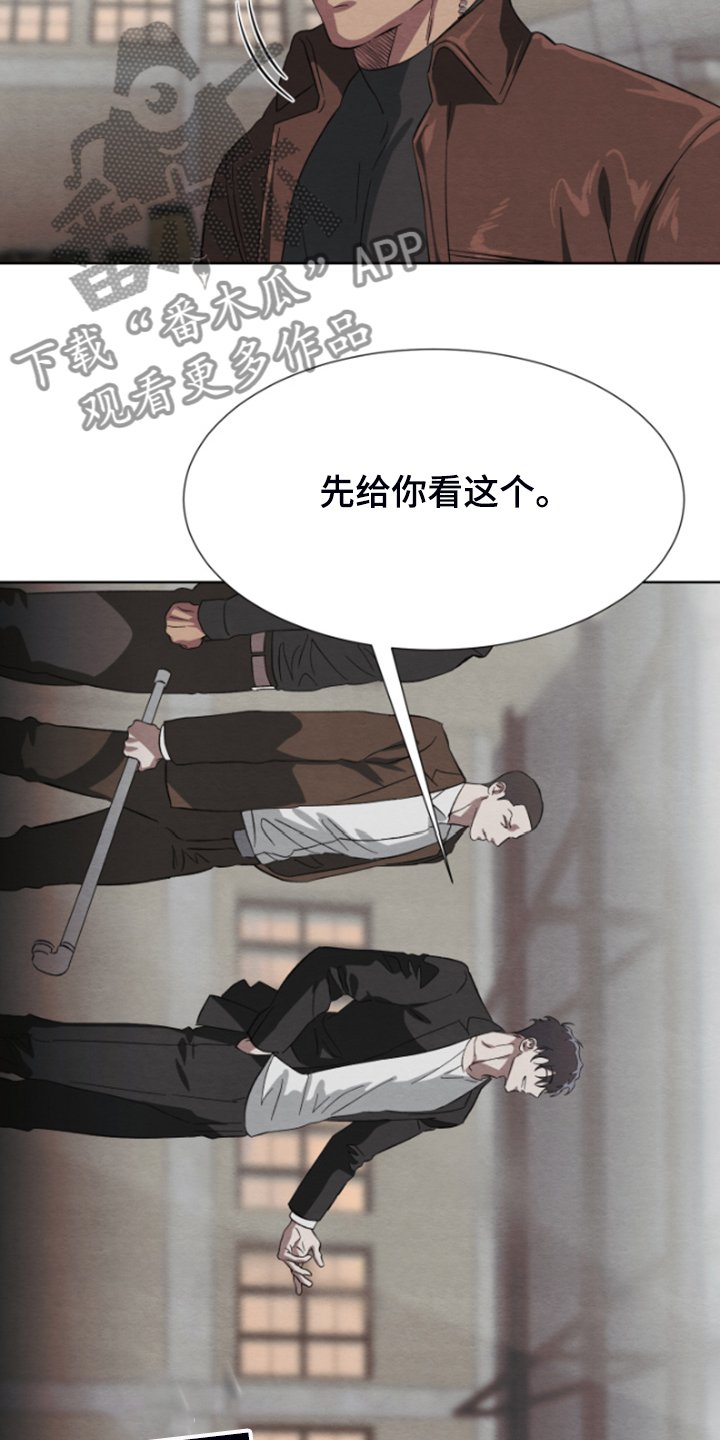第34章：买卖