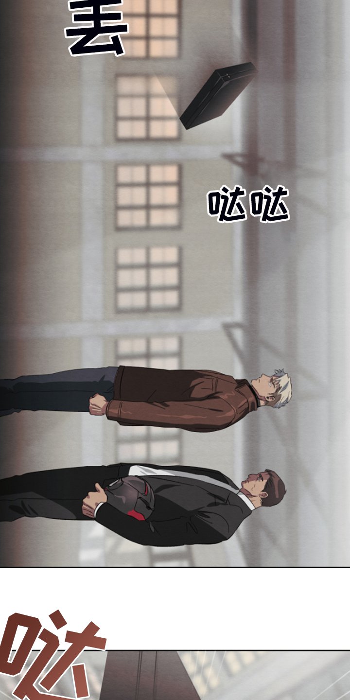 第34章：买卖